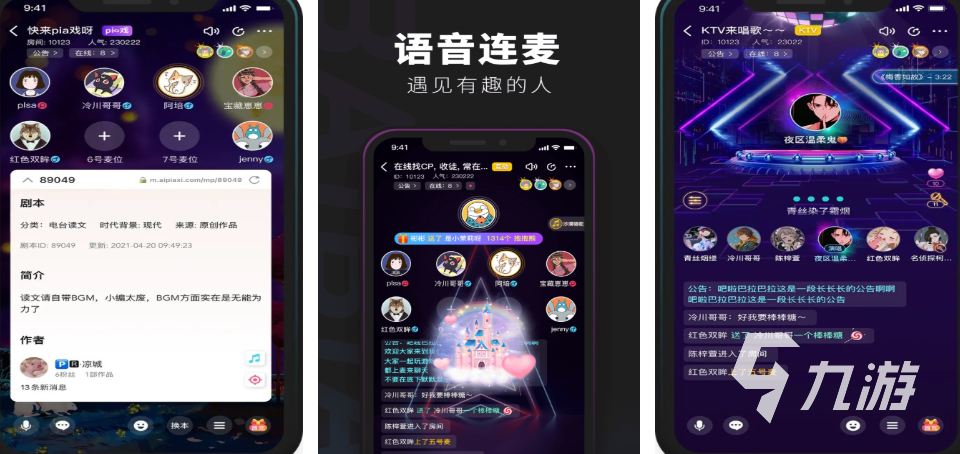 排行榜 2025值得推荐的解谜推理手游榜单j9九游会真人第一品牌耐玩的解谜推理游戏(图1) 排行榜 2025值得推荐的解谜推理手游榜单j9九游会真人第一品牌耐玩的解谜推理游戏(图1)