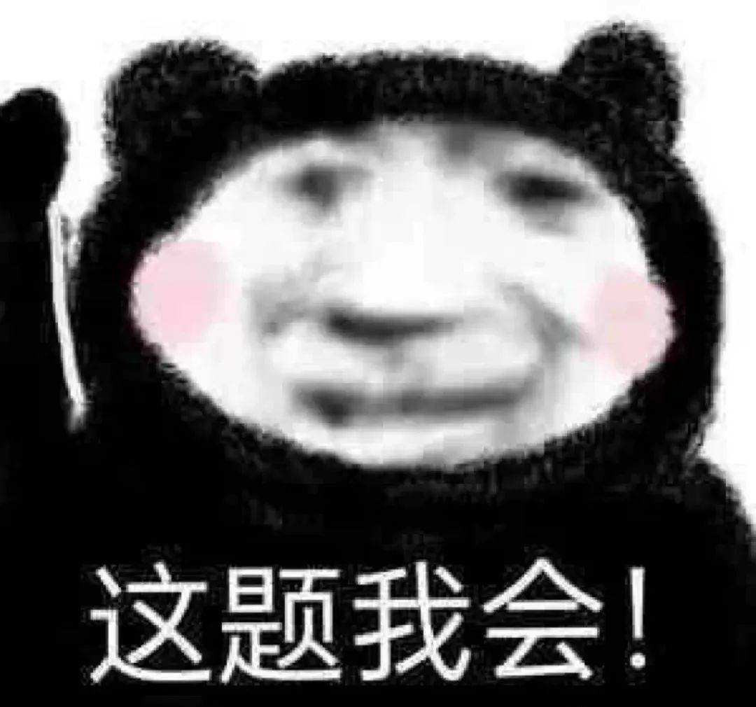 四大热门剧本类型创作解析与避坑策略j9国际站2025剧本杀新手指南：(图9)